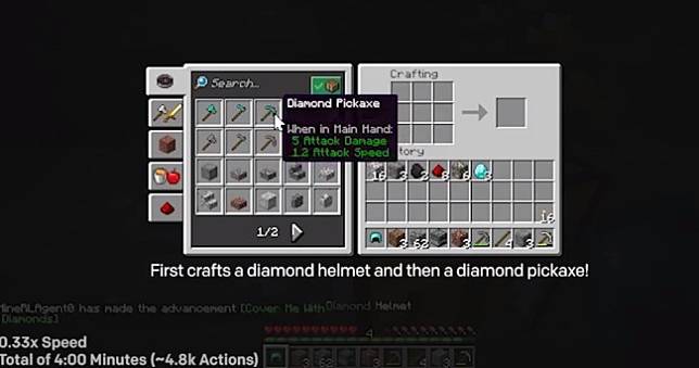 OpenAI機器學習玩《Minecraft》成功在20分鐘做出鑽石鎬