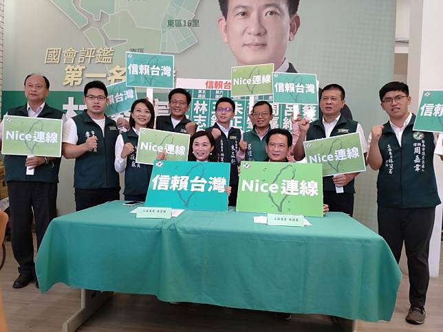 年底議員選舉將屆，新潮流系「信賴台灣，Nice連線」，強打賴清德牌。（記者吳孟珉攝）
