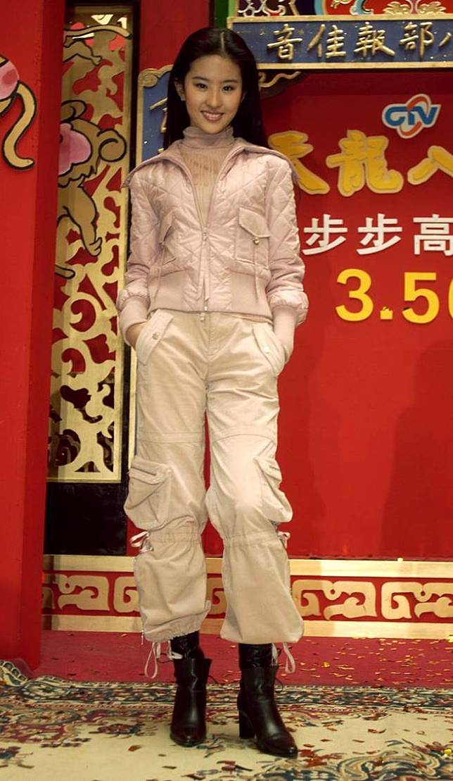 劉亦菲在2003年來台宣傳《天龍八部》。（圖／本報系資料照片）