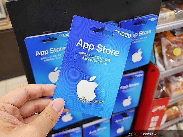 7-11推出蘋果App Store實體卡儲值優惠！千元面額加贈10%回饋