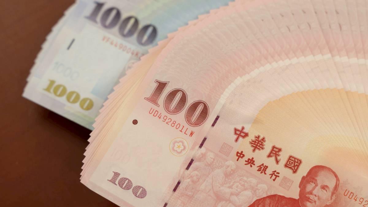 川普再施壓+美元續弱新台幣登上30.1字頭、升幅逾1角| 太報| LINE TODAY