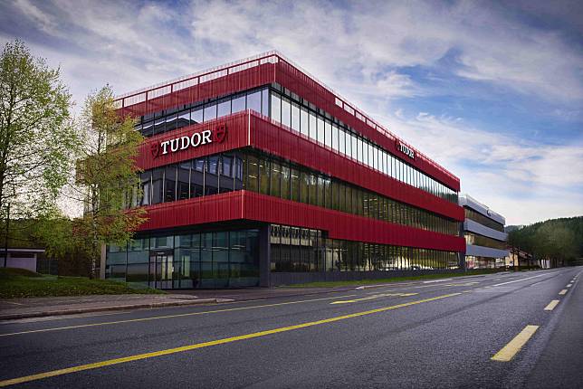 全新Tudor製錶廠歷經3年建造，於2021年正式竣工並投入使用。