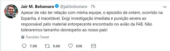 巴西總統博索納羅25日過境西班牙準備前往日本參加G-20，護送他的空軍人員竟然趁機運毒。   圖：巴西總統博索納羅在推特上斥責運毒行為