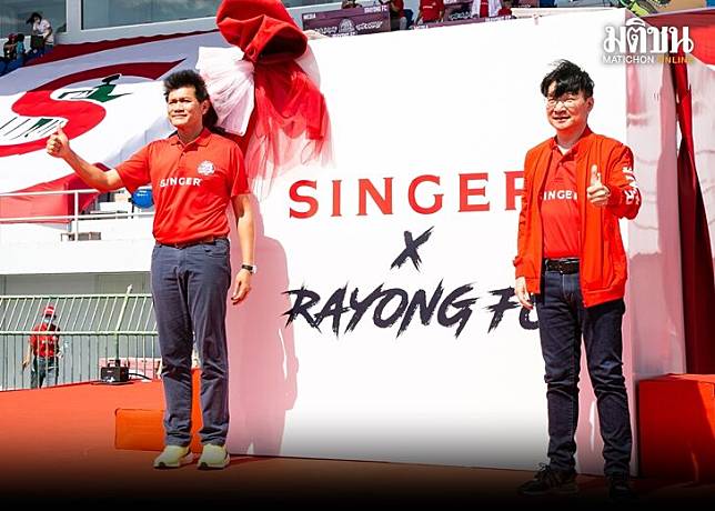 SINGER x Rayong FC_3