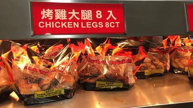 好市多烤雞腿被不少人封為必買美食。（圖／翻攝自Costco好市多商品經驗老實說臉書）