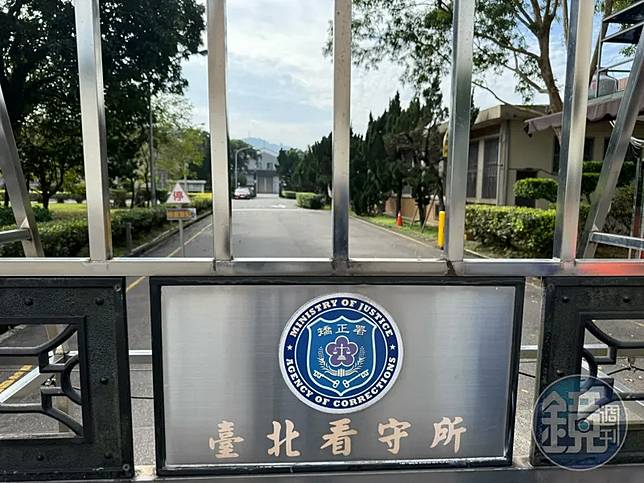 位於新北市土城區的法務部矯正署台北看守所，24日白天在短短3個小時內，驚傳2名收容人先後因身體不適緊急送醫。（示意圖/本刊資料照）