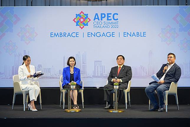 ภาคเอกชนไทยเดินหน้าสู่การเป็นเจ้าภาพ APEC CEO Summit 2022 ผลักดันความร่วมมือ ศก.-สังคม-ประชาชนในภูมิภาค