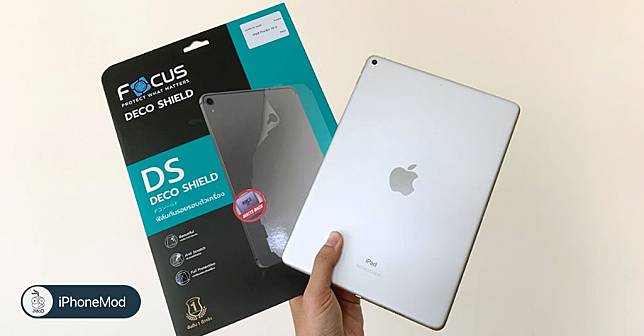 Deco Shield Back Protection For Ipad Review