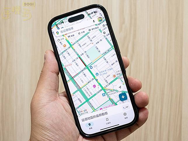 Google地圖又一實用功能即將停用！如何備份及替代方案一次看懂