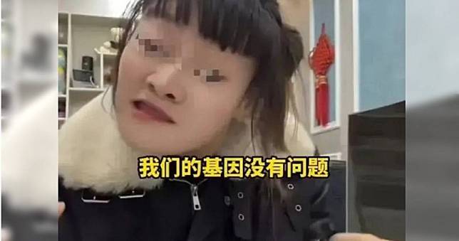 腦麻夫妻備孕遭質疑　她崩潰痛哭：我到底做錯了什麼