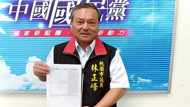 國民黨前立委林正峰辭世，享壽76歲。翻攝林正峰臉書