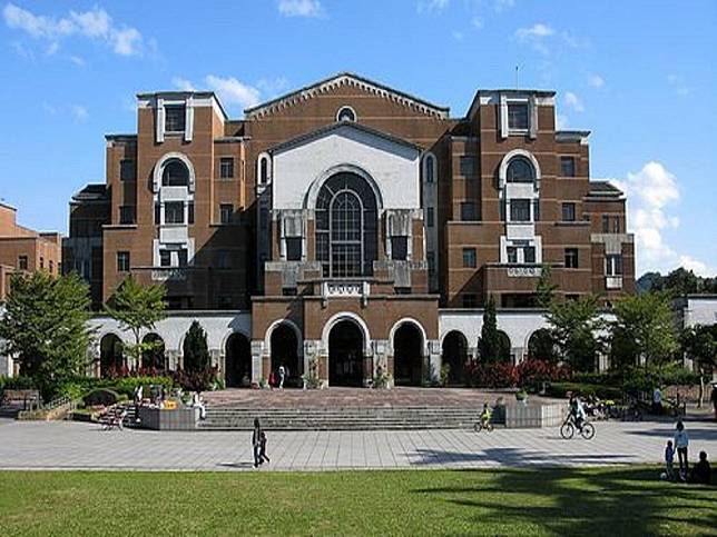 泰晤士報「最國際化」大學　香港表現不俗、台灣這4校上榜