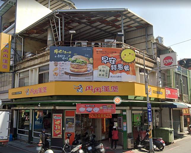 「丹丹漢堡廣東店」貼出結束營業公告，昨天(7月31日)突傳出結束營業。(圖擷取自google地圖)