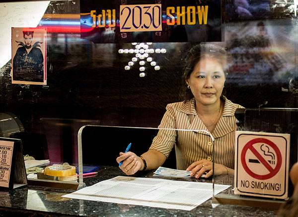 ขอบคุณภาพจาก <a href=