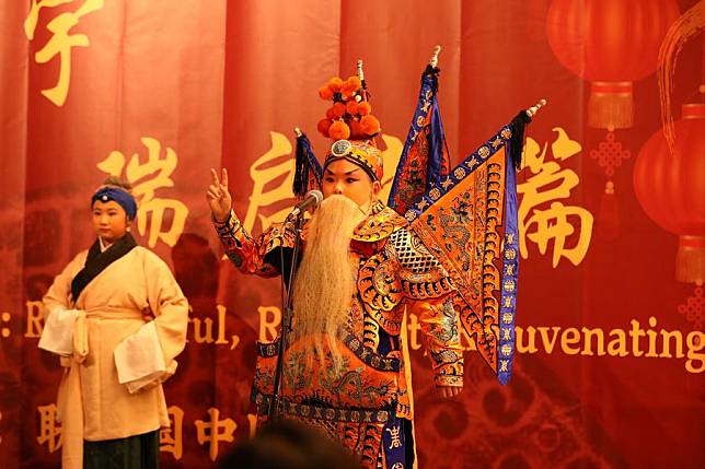 Students perform Beijing Opera during a Chinese New Year gala at the United Nations headquarters in New York, on Jan. 17, 2025. (Xinhua/Shi Chun)