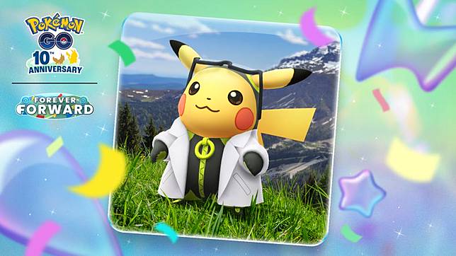「維羅博士的助手皮卡丘」將在7月第三波活動首度登場。圖／Niantic提供