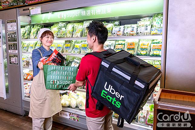 居家需求大增，零售業攜手外送平台提供生鮮雜貨配送(圖/GO SURVEY　提供)