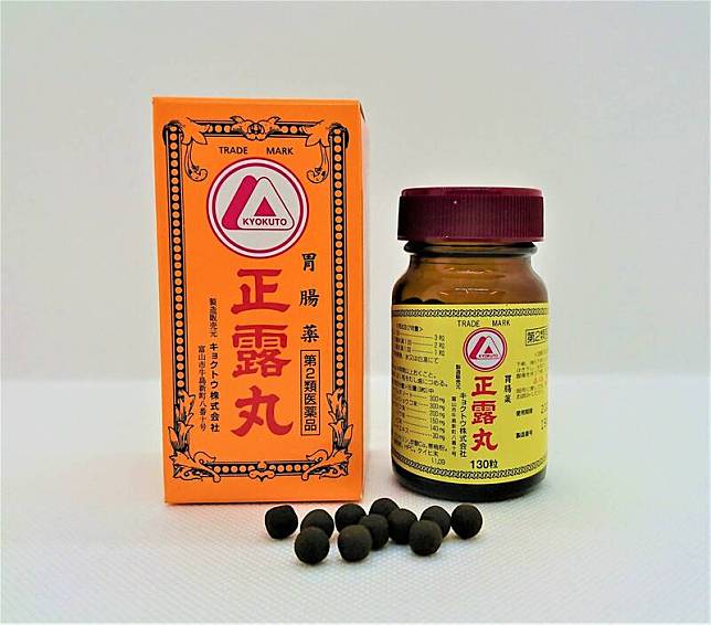日本製藥商キョクトウ的腸胃藥物正露丸，被查出檢測報告造假藉此符合規定標準。(圖擷自キョクトウ官網)