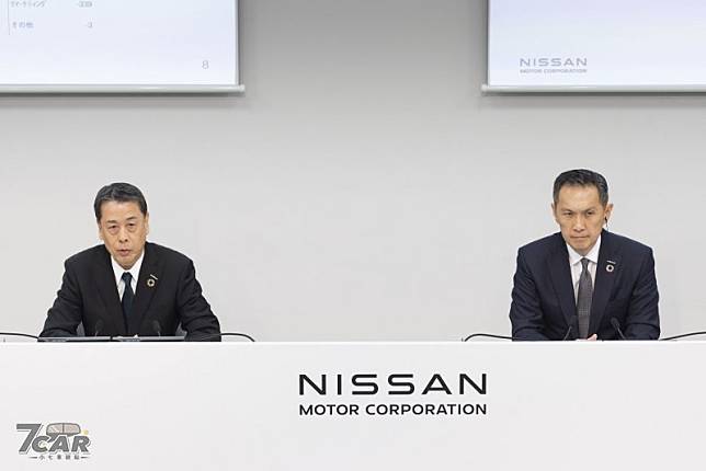 Mitsubishi 收回部分股份　Nissan 正採取緊急措施扭轉業績