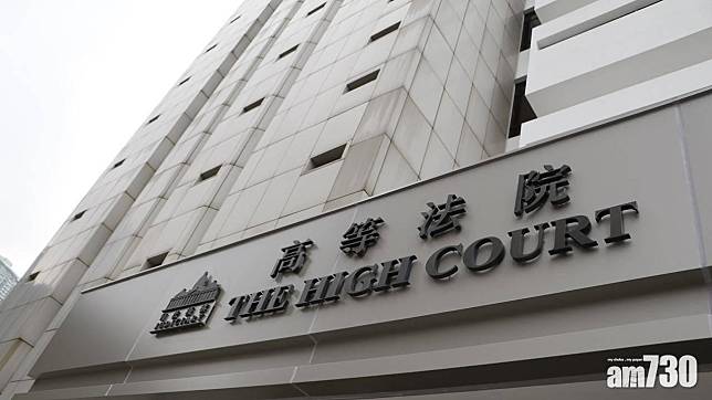 法援律師8月底起招聘　申請人須通過《基本法及香港國安法》考試