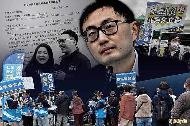 (資料照，本報合成)