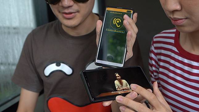 ซัมซุงหนุนนวัตกรรม ก้าวข้ามผ่านข้อจำกัดผู้พิการทางสายตา ด้วยเทคโนโลยีสมาร์ทโฟน