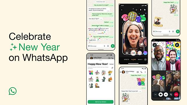 WhatsApp推出新功能，包括節日限定視像通話特效