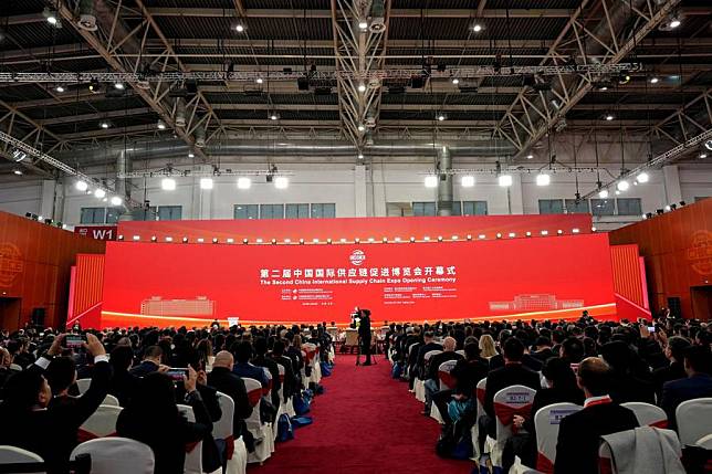 This photo taken on Nov. 26, 2024 shows a scene of the opening ceremony of the second China International Supply Chain Expo (CISCE) in Beijing, capital of China. (Xinhua/Xing Guangli)