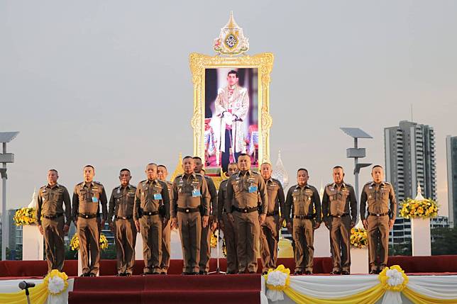 งานพระราชทานเลี้ยงอาหารแก่ข้าราชการตำรวจ