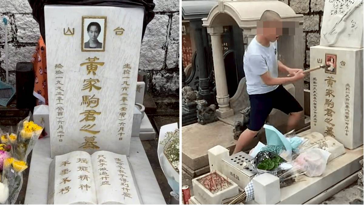 黃家駒新墓用另一遺照毀墓者申請保釋再被拒| 娛樂on LINE | LINE TODAY