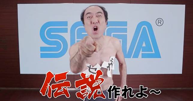 SEGA Games為4月更名暖身，江頭2:50超鬧宣傳影片上線