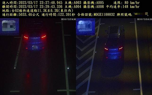 基隆台六十二快速道路區間測速，四月正式執法開罰。（記者張上耕翻攝）