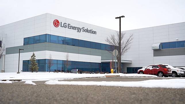 LG-Energy-Solution-Michigan-6da3633e31.jpeg