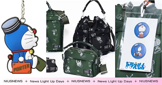 ドラえもん × PORTER NAVIGATOR CASE ブラック PORTER《哆啦A夢》13款聯名