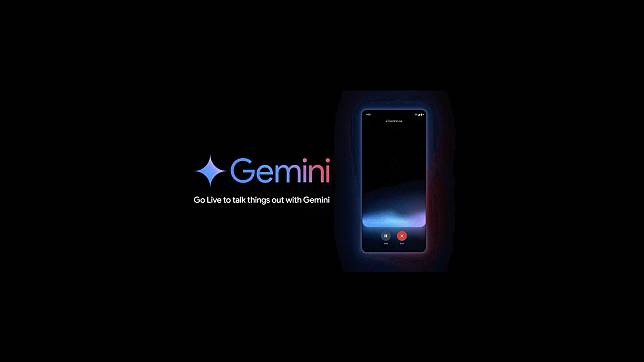 แอปฯ Google บน iOS ถอดฟีเจอร์ Gemini ออก หวังเพิ่มยอดโหลดแอปฯ Gemini