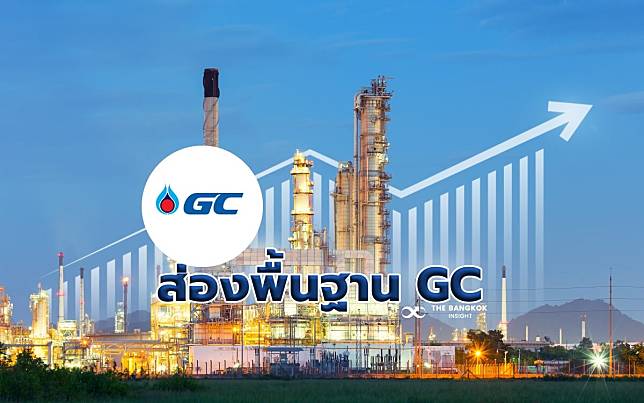 ส่องพื้นฐาน GC เข้ารับหรือรอก่อน หลังราคาย่อแรง