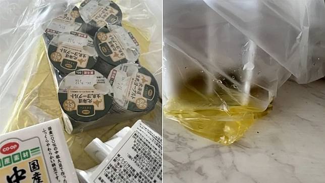 顧客揭露收到的包裹出現不明黃色惡臭液體。翻攝自X