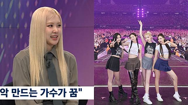 （封面圖源：JTBC《Newsroom》、FB@BLACKPINK）