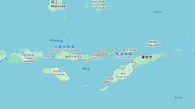印尼西南松巴縣（Sumba Barat Daya）今晨發生芮氏規模6.1強震。（圖／翻攝自Google Maps）