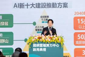 總統賴清德邀集民進黨立委召開便當會，針對財劃法修法達成共識，行政院將不副署，或副署但不執行，都定調是「合憲」手段。（圖片來源／總統府）