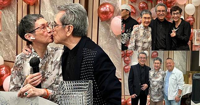 姜大衛與李琳琳520慶祝金婚放閃，曾志偉與余安安也到場祝賀。（汪曼玲facebook圖片/明報製圖）