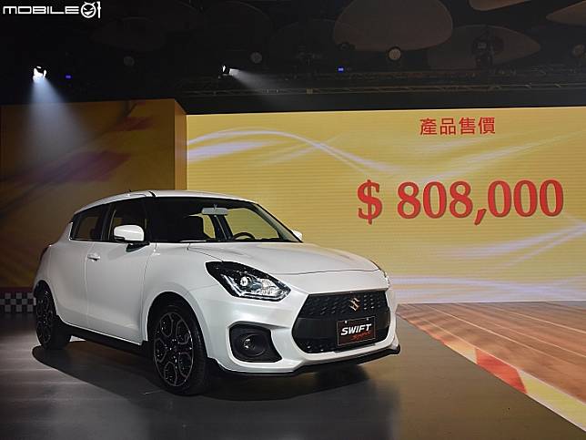 Suzuki Swift Sport 80.8萬元正式發表，享受單純駕馭樂趣！