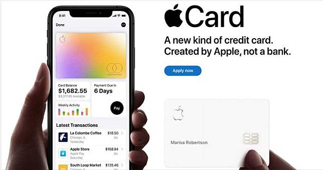 收入被疫情影響　Apple Card用戶可緩繳3、4月卡費免循環