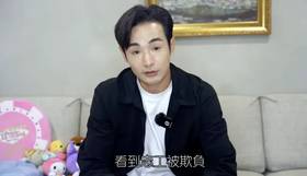 八炯今（4）日表示，從他開始反共以來，時常被藍白陣營貼上納粹標籤，因不知如何闢謠，心情低落，所以會私下跟朋友自嘲「對啊我就是納粹」。（圖／翻攝攝徒日記Fun TV
YT）