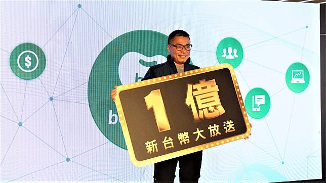 遊戲橘子強推新App「beanfun！」，劉柏園宣布將砸1億吸新用戶。   圖：簡育詮/攝