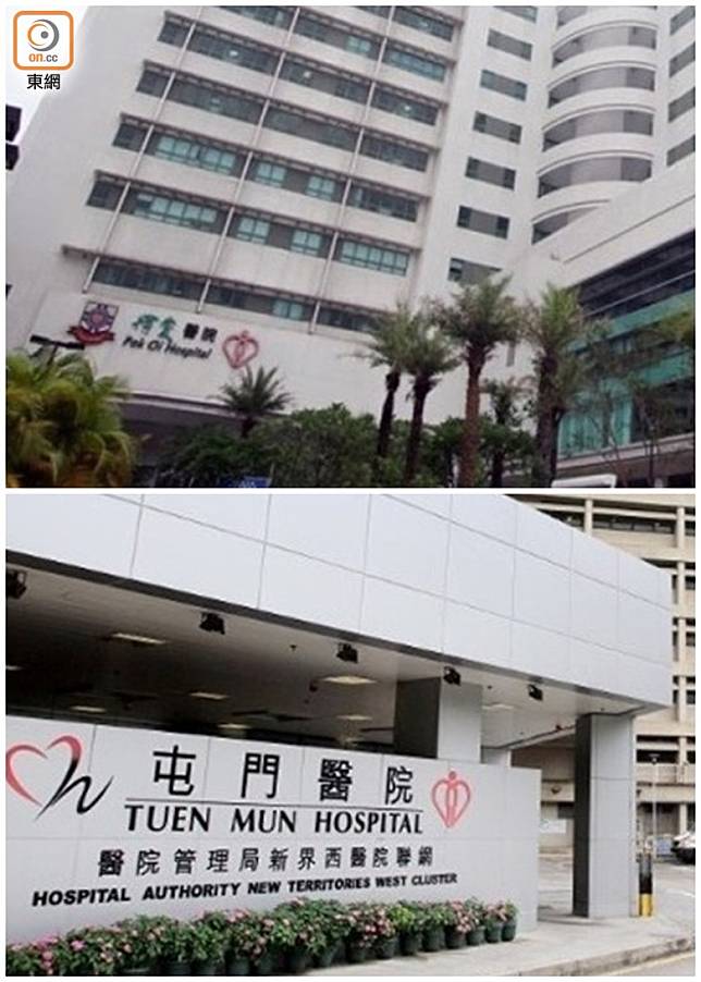 屯門醫院再有病人感染產碳青霉烯酶腸道桿菌。