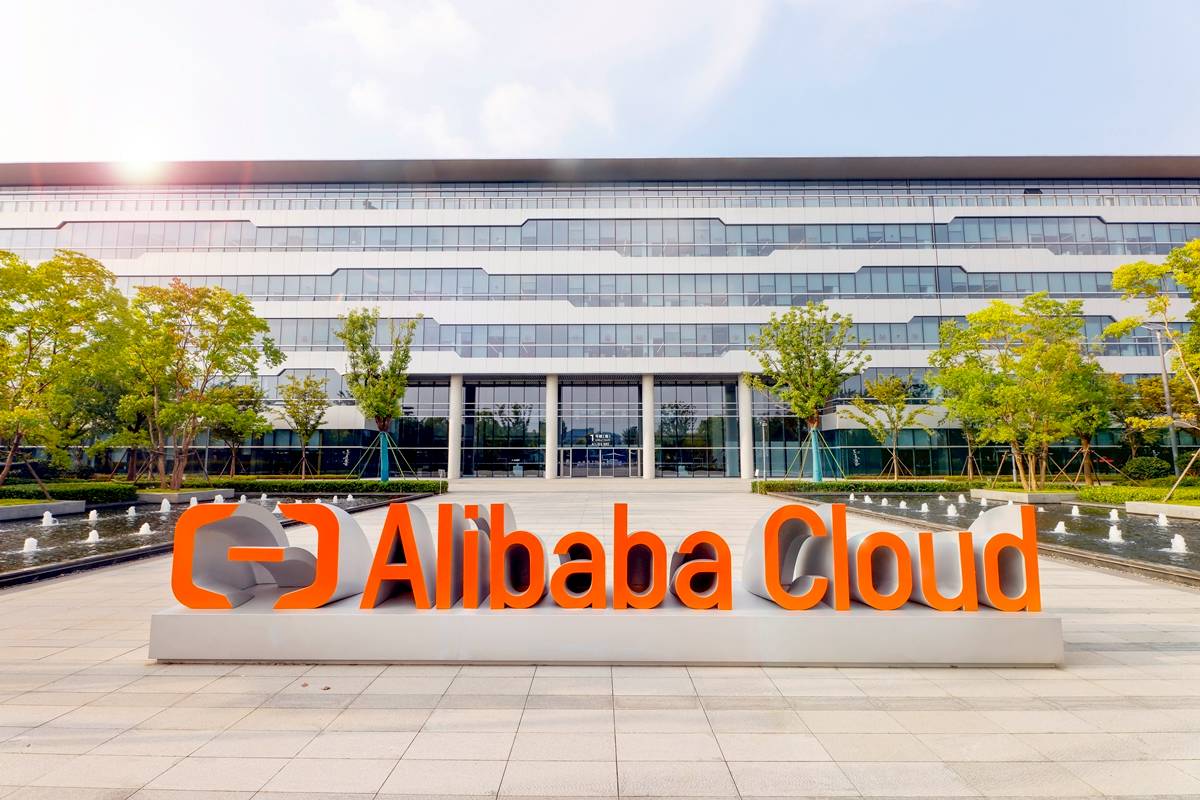 傳阿里巴巴大手筆訂購AMD 晶片，搶先布局AI 市場| 科技新報| LINE TODAY