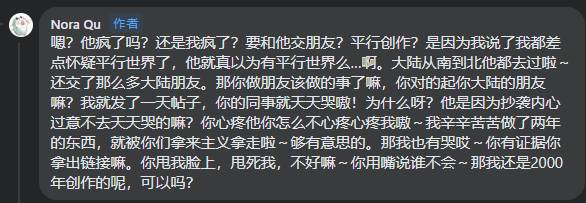 圖片翻攝自 臉書社團 空罐速寫社