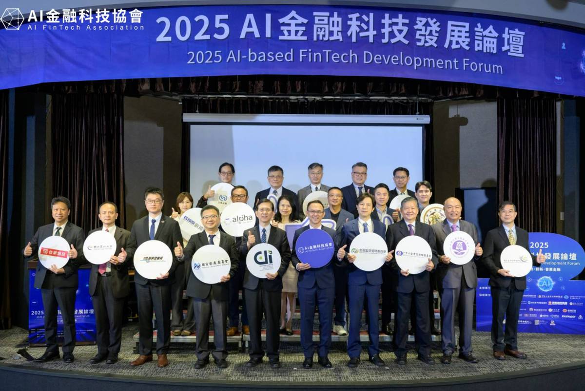 本土銀行積極導入AI協作，逾8成選擇擁抱新科技！金管會擘畫虛擬資產監管，專法力拚6月底送行政院| 今周刊| LINE TODAY