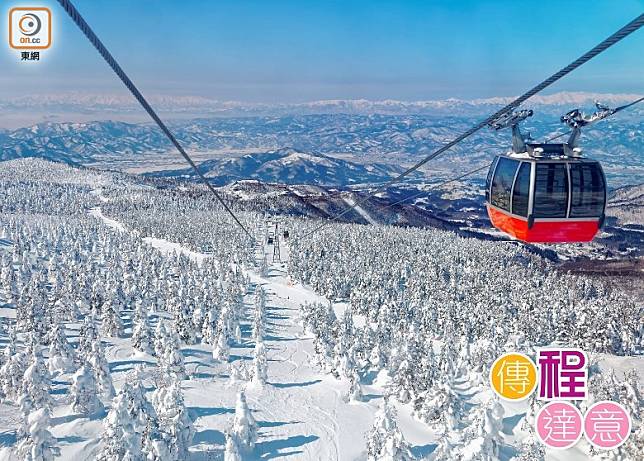 大家可乘坐纜車，從高空欣賞藏王樹冰的震撼畫面。（相片Shutterstock）